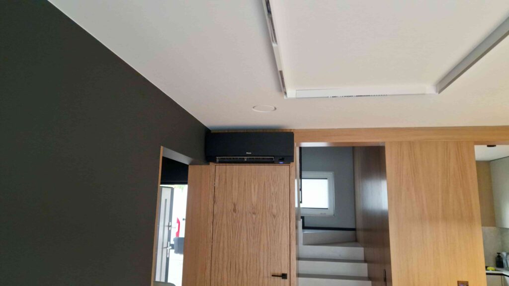Klimatyzacja Daikin Emura do domu szeregowego w Gliwicach
